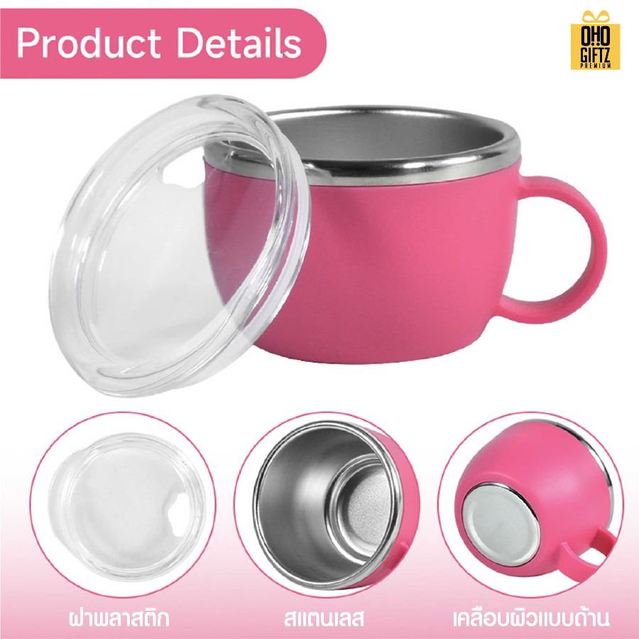 แก้วน้ำสแตนเลสจิ๋ว มีหูจับ ขนาด 3oz สกรีนโลโก้ ทำเป็นของพรีเมี่ยมได้
