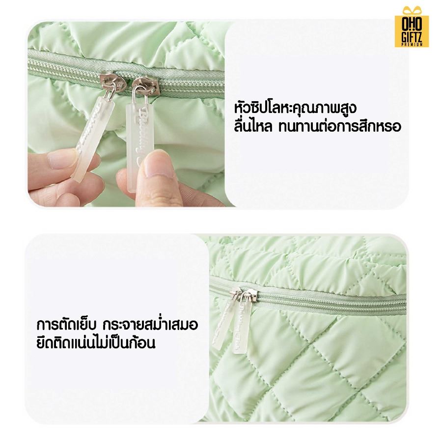 ชุดเซ็ทกระเป๋าใส่เครื่องสำอางค์ 3 ชิ้น/ชุด สกรีนโลโก้ ทำเป็นของพรีเมี่ยมได้