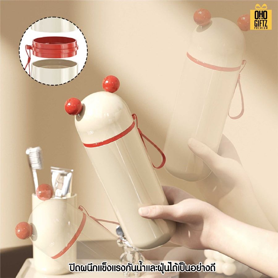 กระบอกใส่แปรงสีฟัน ยาสีพัน แบบพกพา สกรีนชื่อ สกรีนโลโก้  ทำเป็นของพรีเมี่ยมได้