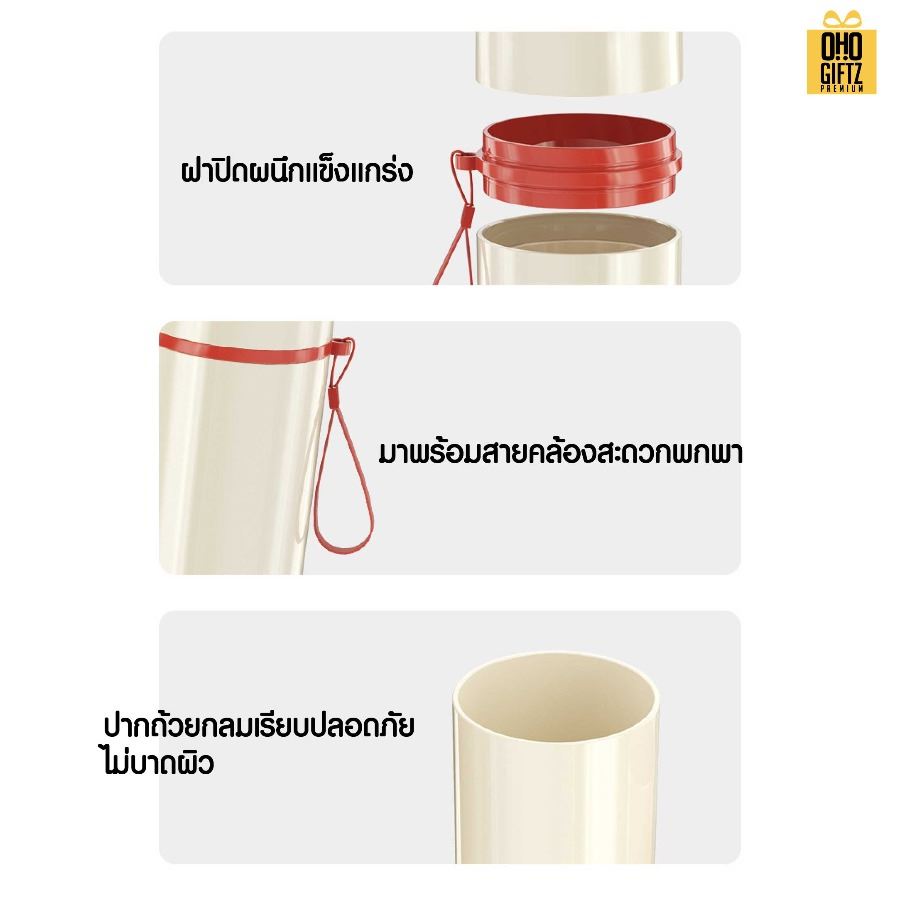 กระบอกใส่แปรงสีฟัน ยาสีพัน แบบพกพา สกรีนชื่อ สกรีนโลโก้  ทำเป็นของพรีเมี่ยมได้