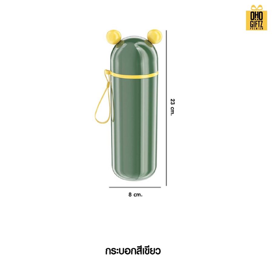 กระบอกใส่แปรงสีฟัน ยาสีพัน แบบพกพา สกรีนชื่อ สกรีนโลโก้  ทำเป็นของพรีเมี่ยมได้