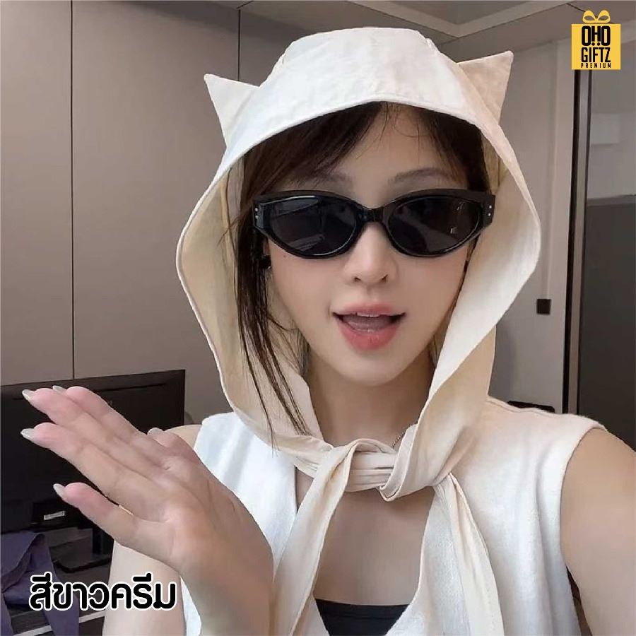 หมวกผ้าหูแมวกันแดด สกรีนโลโก้ ทำเป็นของพรีเมี่ยม ของที่ระลึกได้