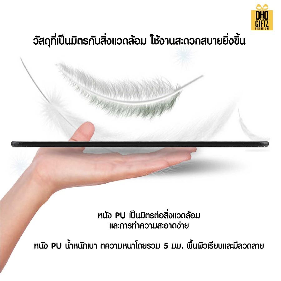 แผ่นรองเม้าส์พร้อมที่ชาร์จมือถือไร้สาย สกรีนโลโก้  ทำเป็นของพรีเมี่ยมได้