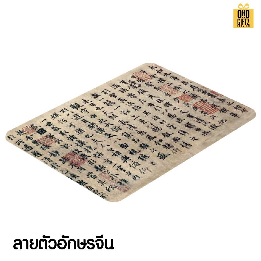 แผ่นรองเม้าส์พร้อมที่ชาร์จมือถือไร้สาย สกรีนโลโก้  ทำเป็นของพรีเมี่ยมได้