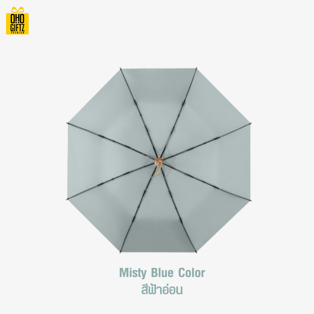 ร่มพับด้ามจับไม้สีคลาสสิค สกรีนโลโก้ ทำเป็นสินค้าพรีเมี่ยม ของชำร่วย ของที่ระลึก