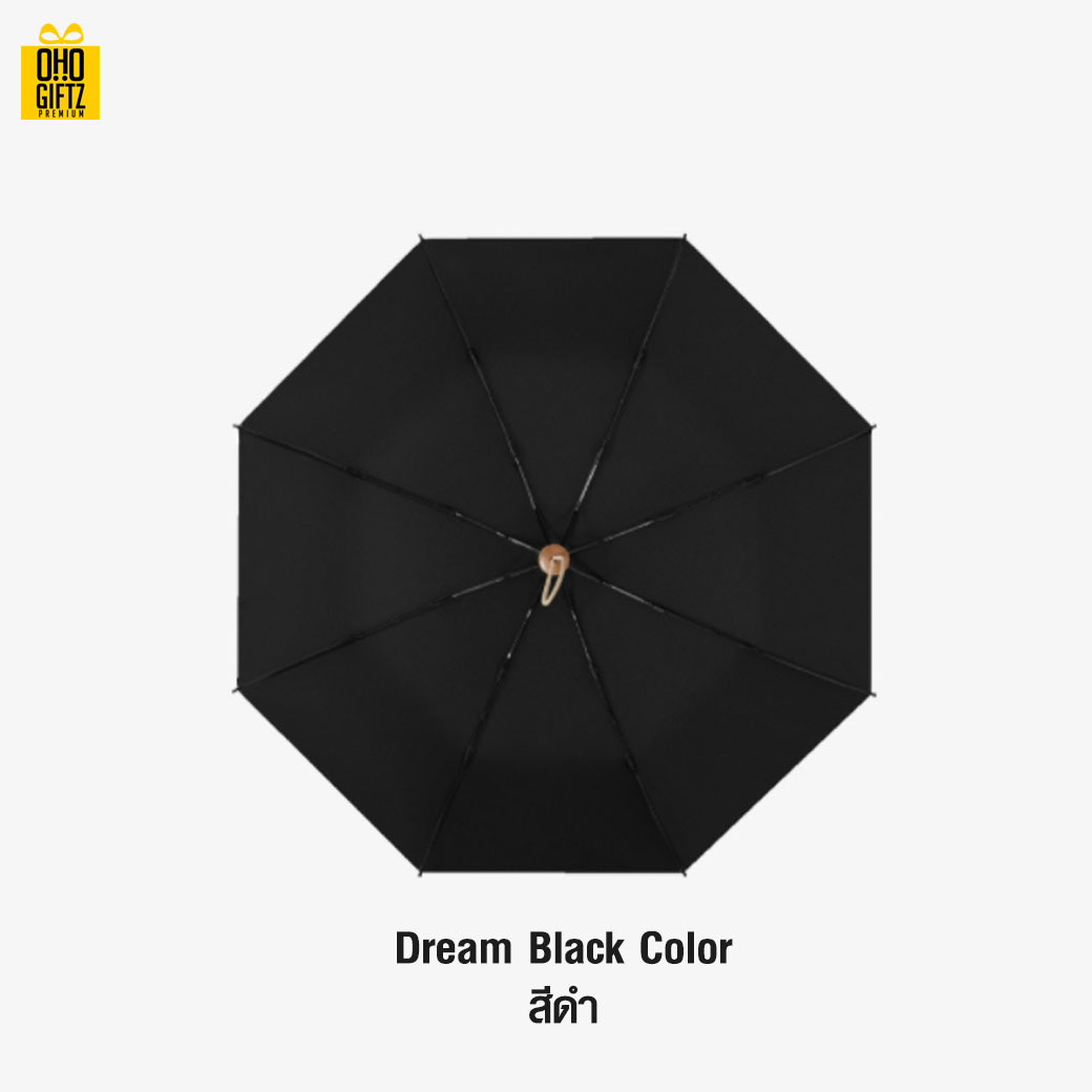 ร่มพับด้ามจับไม้สีคลาสสิค สกรีนโลโก้ ทำเป็นสินค้าพรีเมี่ยม ของชำร่วย ของที่ระลึก