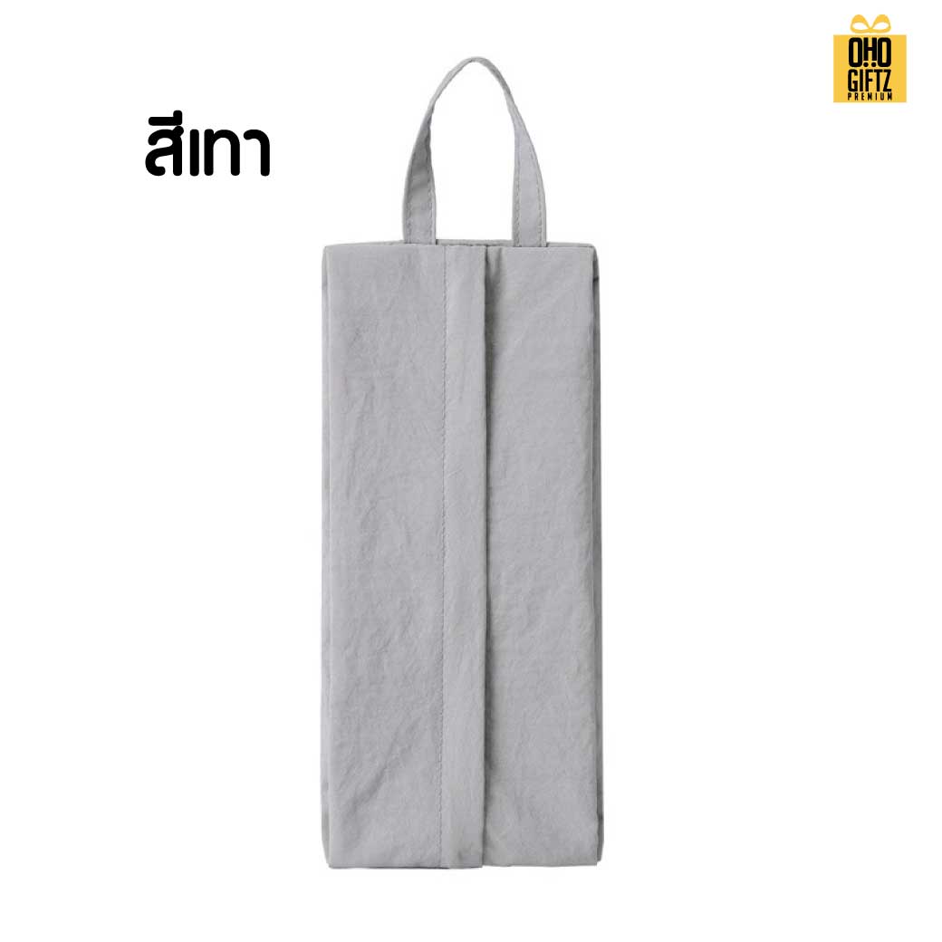 กระเป๋าใส่ของจุกจิก พกเดินทาง สกรีนชื่อ สกรีนโลโก้ ทำเป็นของพรีเมี่ยมได้