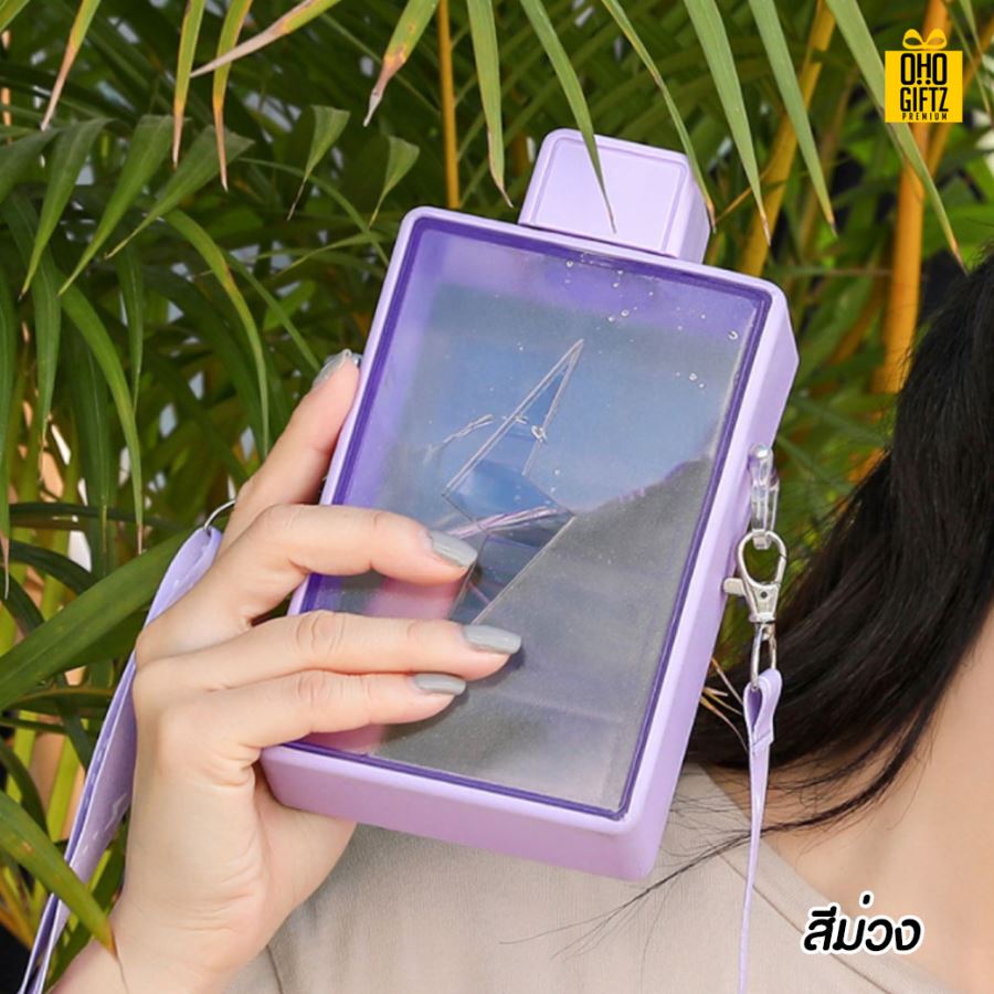 ถ้วยน้ำทรงสี่เหลี่ยม สกรีนชื่อ สกรีนโลโก้ ทำเป็นของพรีเมี่ยมได้ 