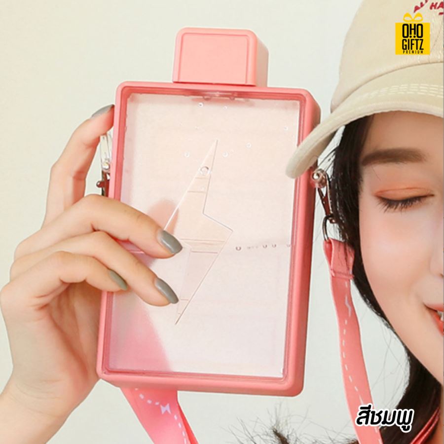 ถ้วยน้ำทรงสี่เหลี่ยม สกรีนชื่อ สกรีนโลโก้ ทำเป็นของพรีเมี่ยมได้ 