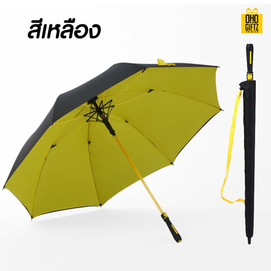 ร่มกอล์ฟ สกรีนโลโก้ ทำเป็นสินค้าพรีเมี่ยมได้