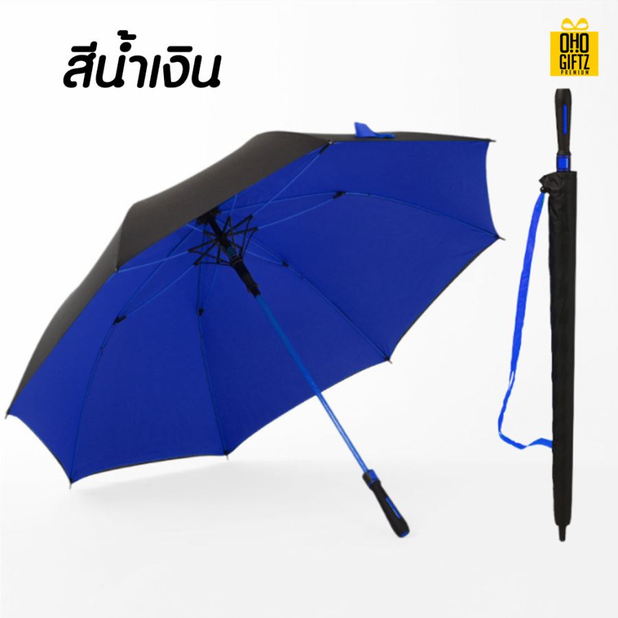 ร่มกอล์ฟ สกรีนโลโก้ ทำเป็นสินค้าพรีเมี่ยมได้