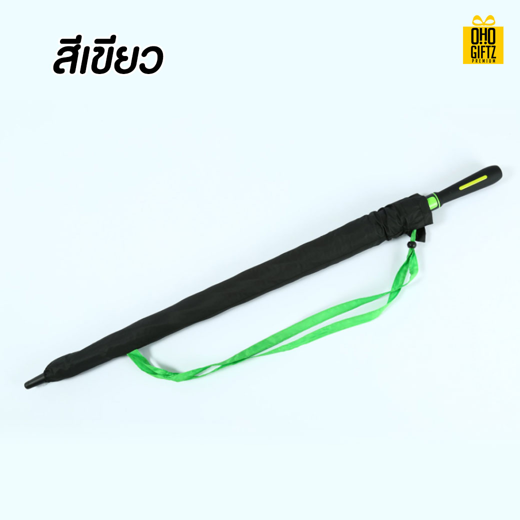 ร่มกอล์ฟ สกรีนโลโก้ ทำเป็นสินค้าพรีเมี่ยมได้