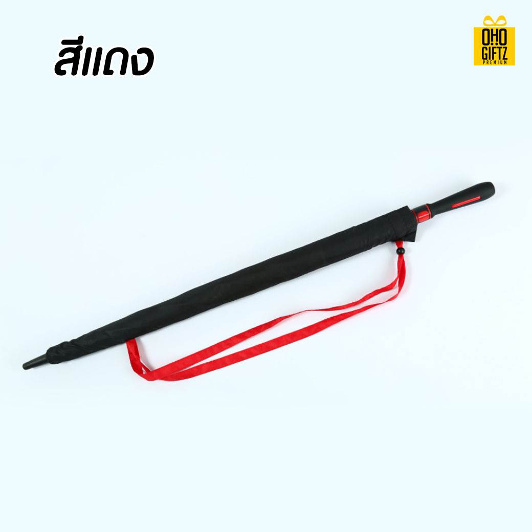 ร่มกอล์ฟ สกรีนโลโก้ ทำเป็นสินค้าพรีเมี่ยมได้