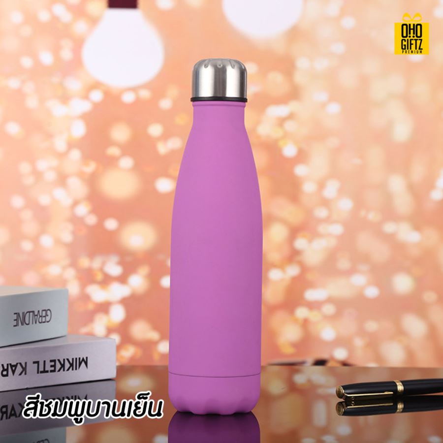 ขวดน้ำสแตนเลส 16 Oz. สกรีนโลโก้  ทำเป็นของพรีเมี่ยมได้