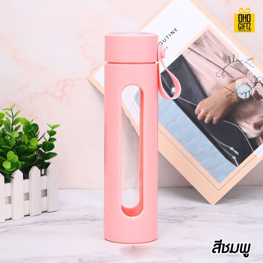 กระบอกน้ำโปร่งใส สกรีนชื่อ เลเซอร์โลโก้ฟรี  ทำเป็นของพรีเมี่ยมได้