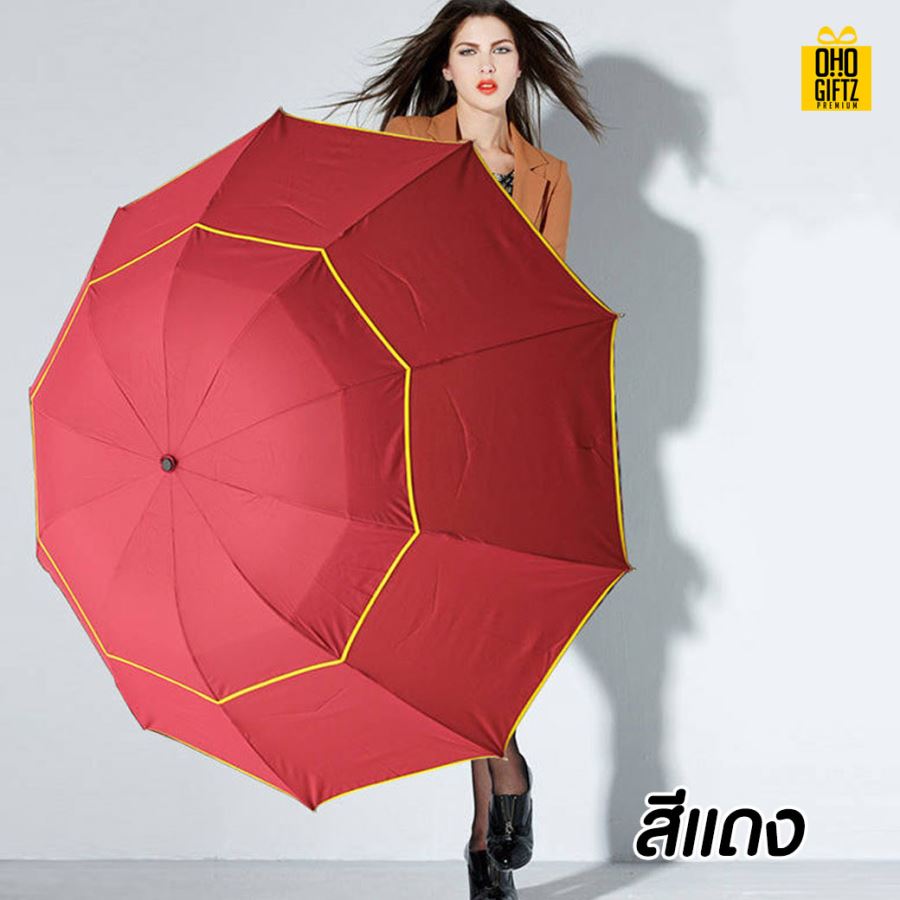 ร่มกอล์ฟขนาดใหญ่ สกรีนโลโก้ ทำเป็นสินค้าพรีเมี่ยมได้