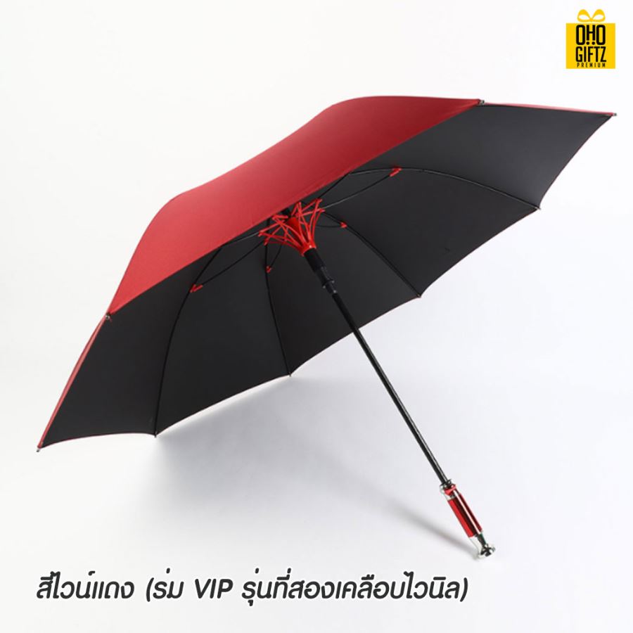 ร่มกอล์ฟ สกรีนโลโก้ ทำเป็นสินค้าพรีเมี่ยมได้