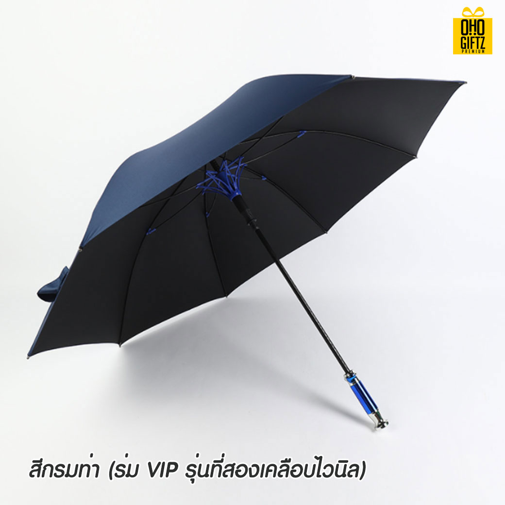 ร่มกอล์ฟ สกรีนโลโก้ ทำเป็นสินค้าพรีเมี่ยมได้