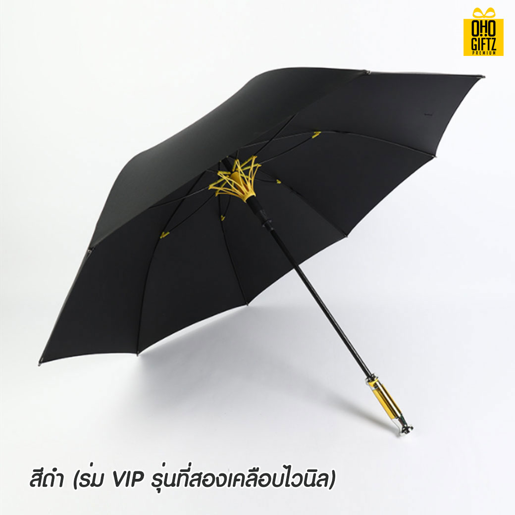 ร่มกอล์ฟ สกรีนโลโก้ ทำเป็นสินค้าพรีเมี่ยมได้