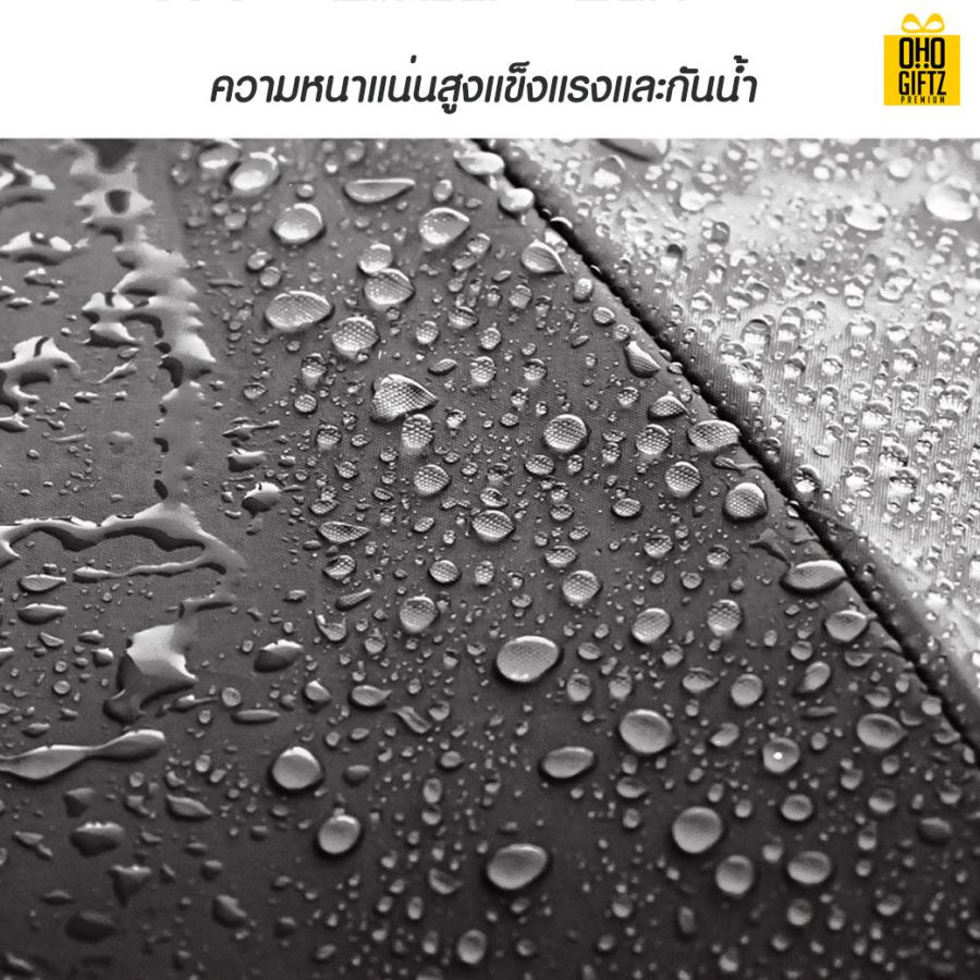 ร่มกอล์ฟ สกรีนโลโก้ ทำเป็นสินค้าพรีเมี่ยมได้