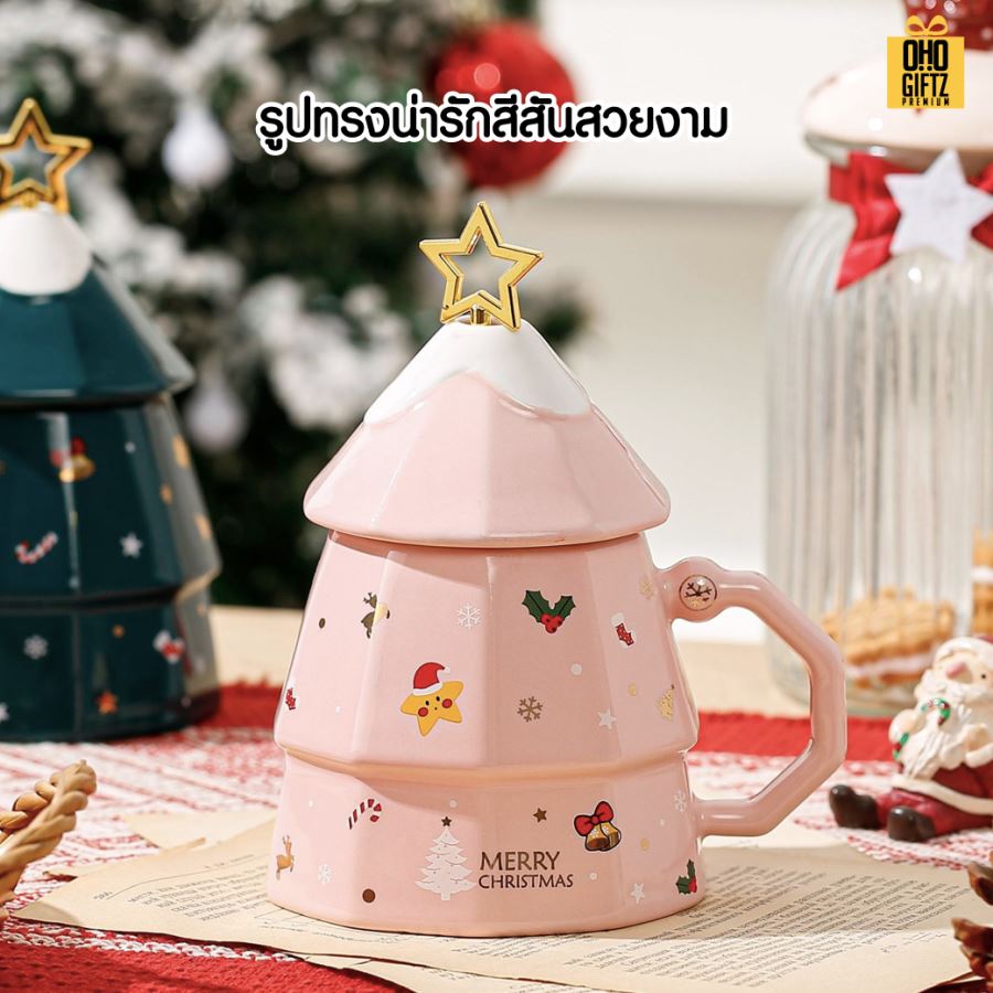 ชุดแก้วเซรามิคแซนต้า X'Mas สกรีนชื่อ สกรีนโลโก้ ทำเป็นของพรีเมี่ยมได้