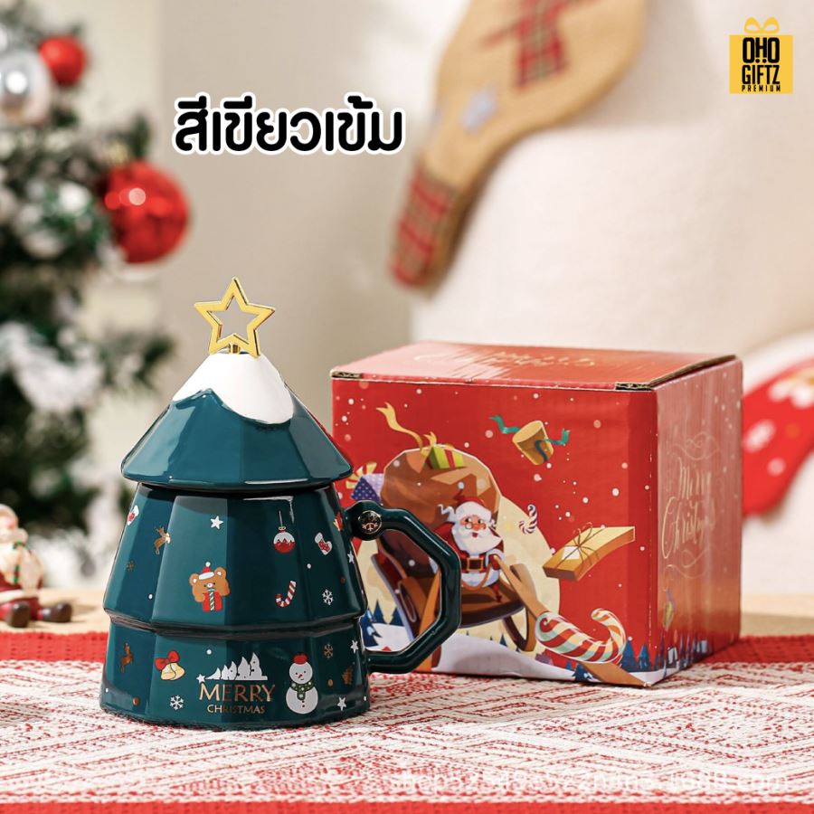 ชุดแก้วเซรามิคแซนต้า X'Mas สกรีนชื่อ สกรีนโลโก้ ทำเป็นของพรีเมี่ยมได้