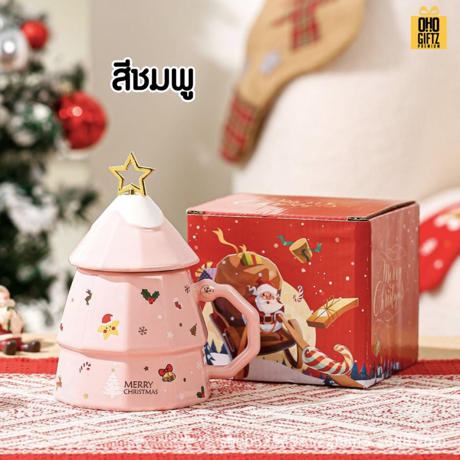 ชุดแก้วเซรามิคแซนต้า X'Mas สกรีนชื่อ สกรีนโลโก้ ทำเป็นของพรีเมี่ยมได้