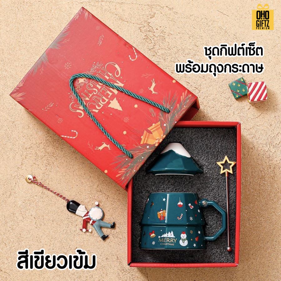 ชุดแก้วเซรามิคแซนต้า X'Mas สกรีนชื่อ สกรีนโลโก้ ทำเป็นของพรีเมี่ยมได้