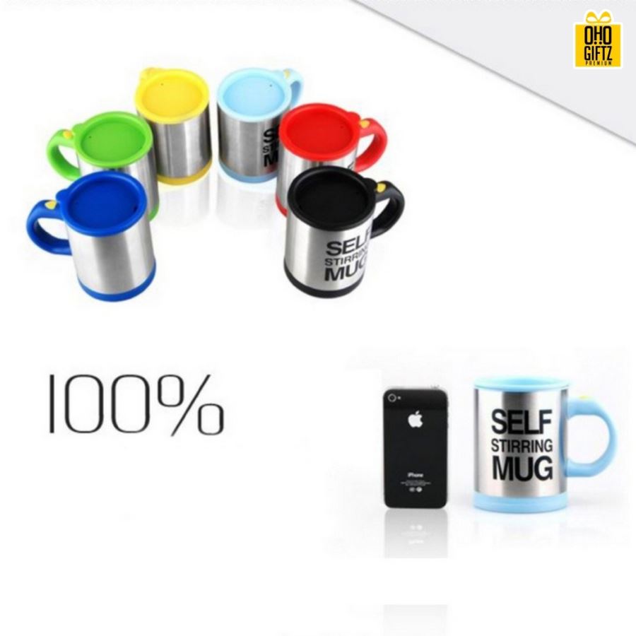 แก้วชงอัตโนมัติ พื้นเงิน 400 ml. Auto Stirring Mug สกรีนชื่อ,โลโก้ได้