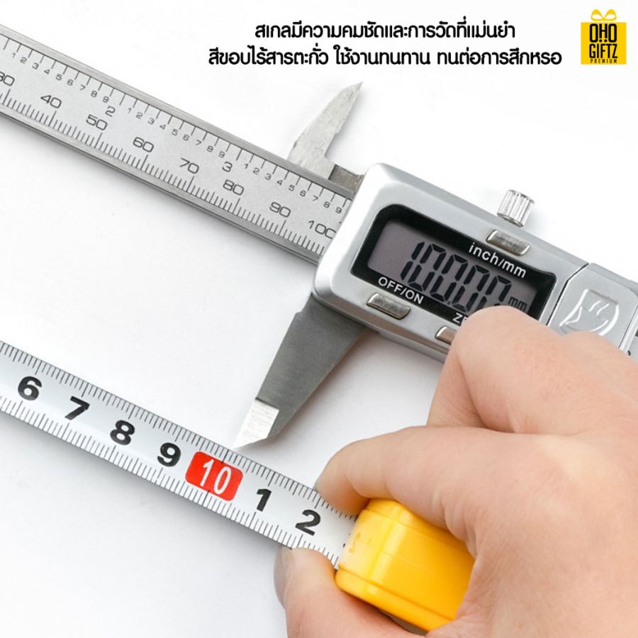 พวงกุญแจสายวัดขนาดพกพา พร้อมสกรีนภาพโลโก้ ทำของพรีเมี่ยมได้