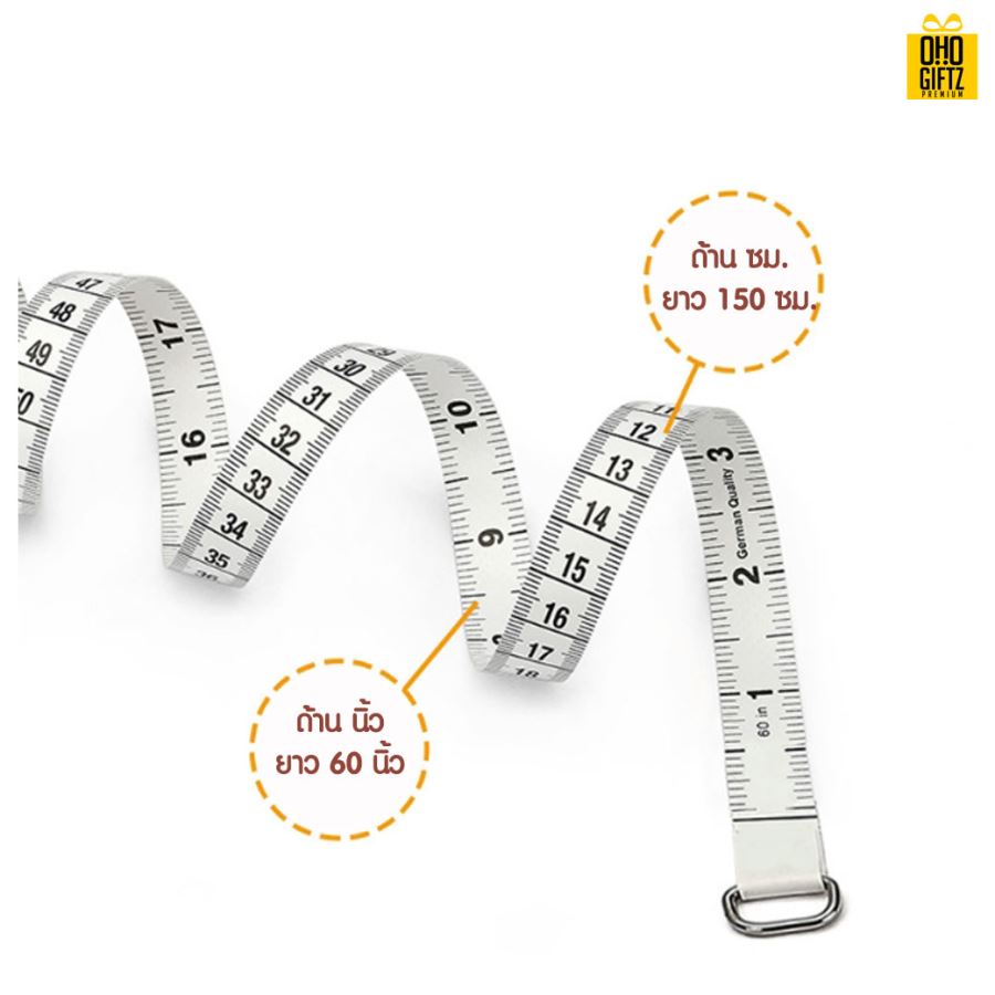 พวงกุญแจสายวัดขนาดพกพา สกรีนโลโก้ ทำของพรีเมี่ยมได้