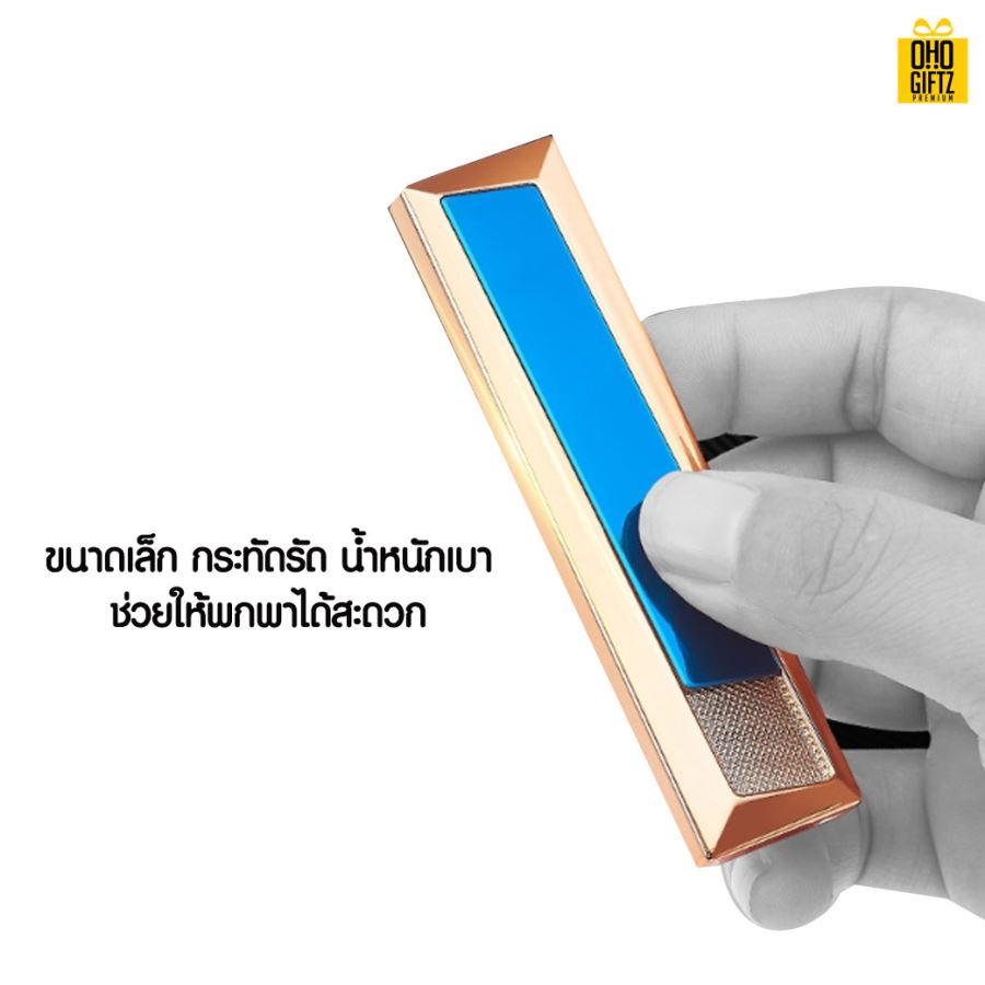 ที่จุดบุหรี่ USB พร้อมสกรีนภาพโลโก้ ทำของพรีเมี่ยมได้