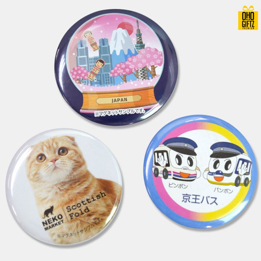 แม่เหล็กเเผ่นยางติดตู้เย็น 58 mm. สกรีนโลโก้ ทำเป็นของพรีเมี่ยม ของที่ระลึก ของชำร่วย