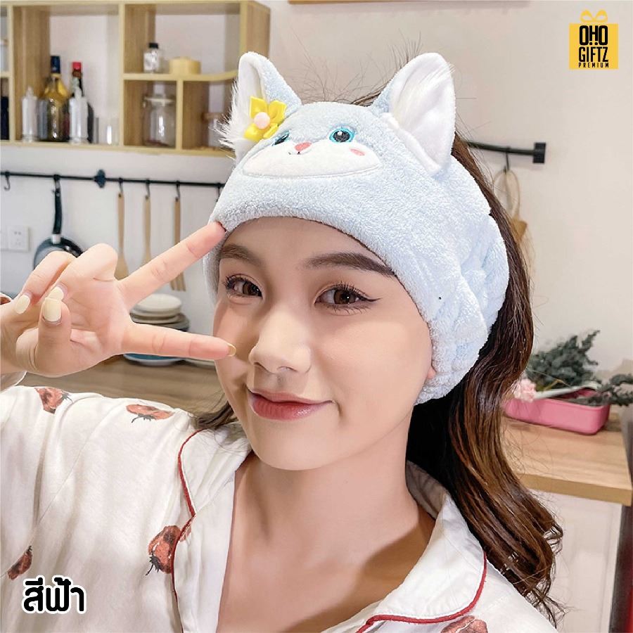 ที่คาดผมล้างหน้าแต่งหน้า สกรีนชื่อ สกรีนโลโก้ ทำเป็นของพรีเมี่ยมได้