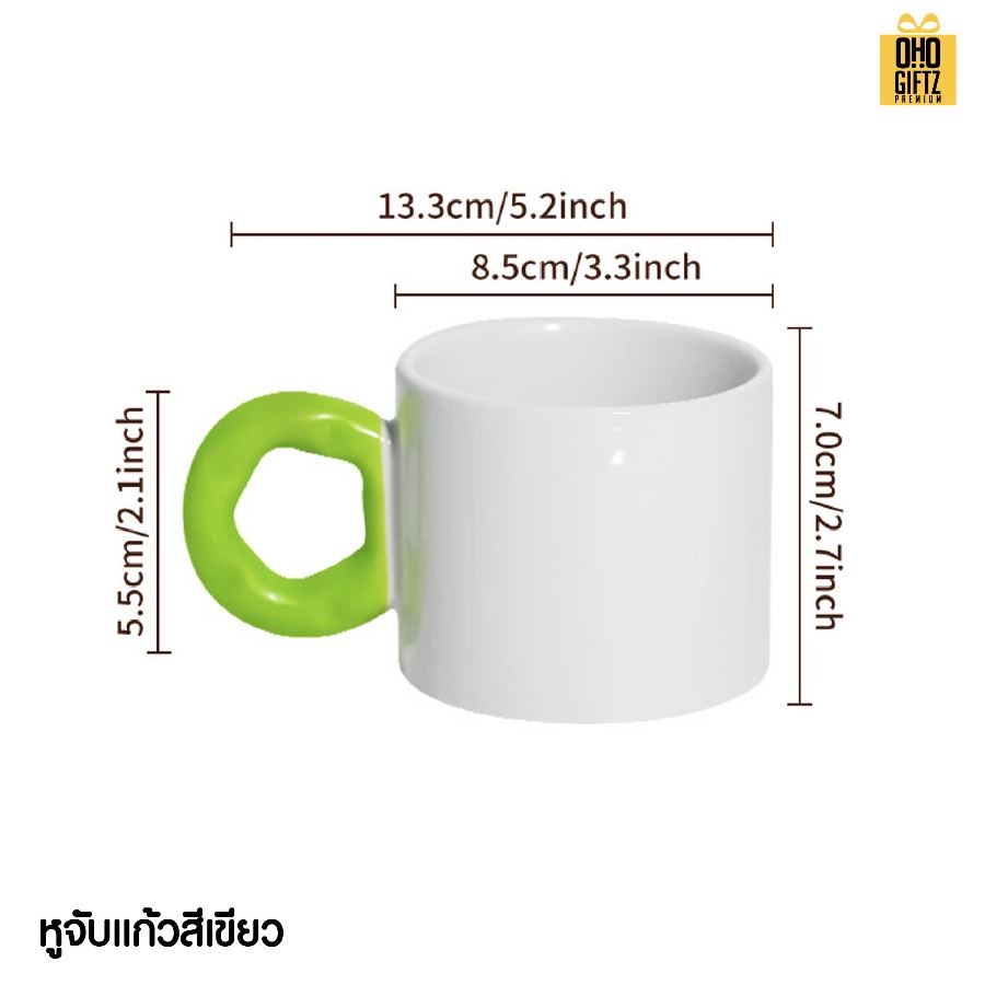 แก้วเซรามิคสั้นหูสีสกรีนไม่จำกัดสี สกรีนชื่อ สกรีนโลโก้ ทำเป็นของพรีเมี่ยมได้