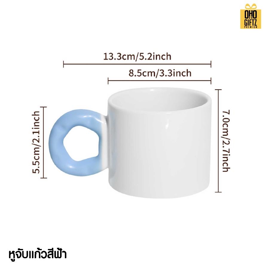 แก้วเซรามิคสั้นหูสีสกรีนไม่จำกัดสี สกรีนชื่อ สกรีนโลโก้ ทำเป็นของพรีเมี่ยมได้