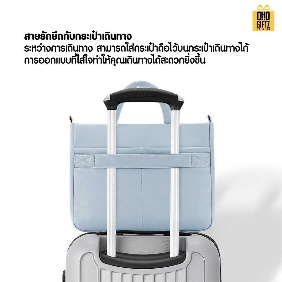 กระเป๋าโน๊ตบุ๊กพร้อม พวงกุญแจ ดอกไม้ สกรีนโลโก้ ทำเป็นของพรีเมี่ยม ของที่ระลึก