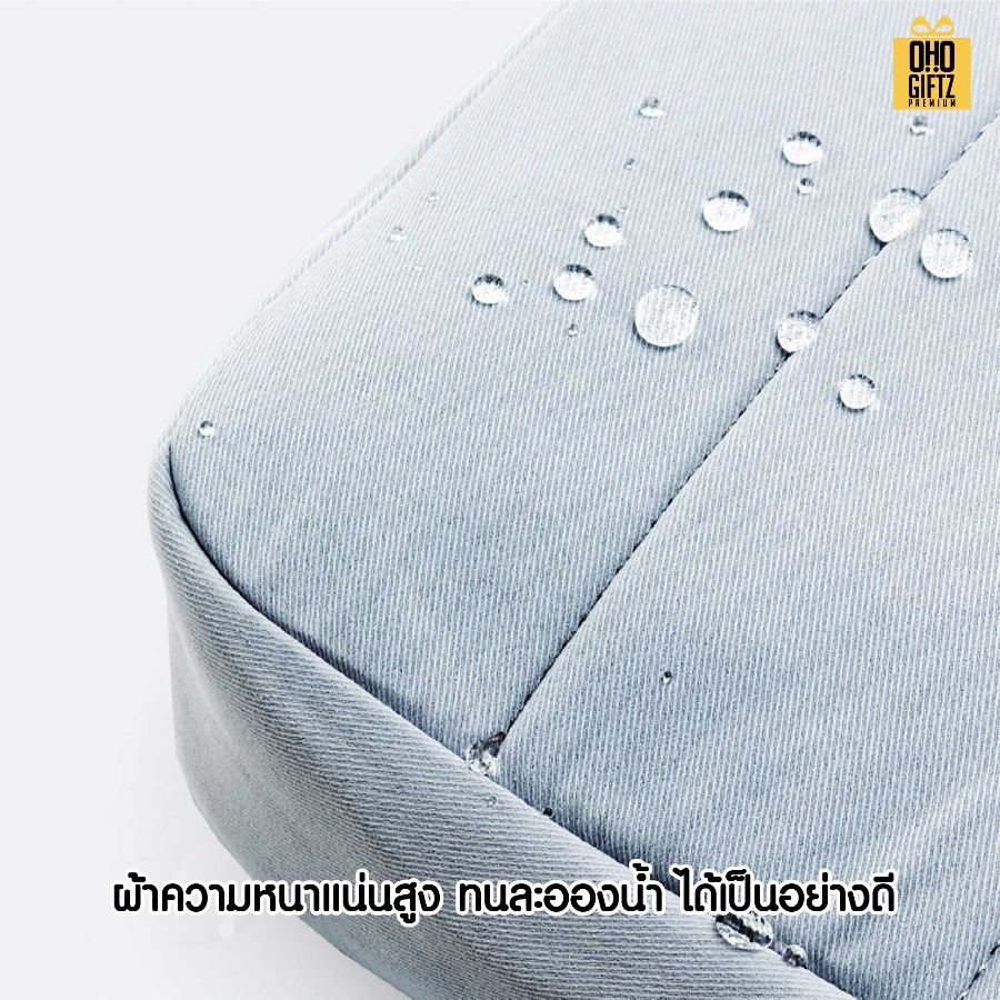 กระเป๋าโน๊ตบุ๊กพร้อม พวงกุญแจ ดอกไม้ สกรีนโลโก้ ทำเป็นของพรีเมี่ยม ของที่ระลึก