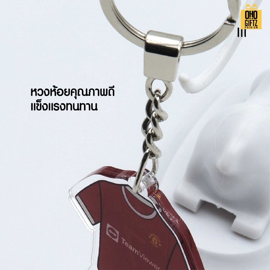 พวงกุญแจอะคริลิคทีมฟุตบอล รับผลิตสกรีนโลโก้ ทำเป็นของพรีเมี่ยม ของชำร่วยได้