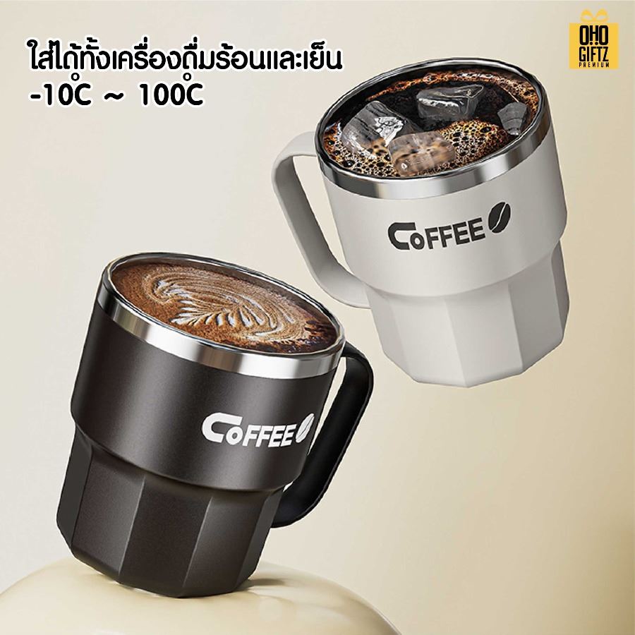 แก้วสแตนเลสพร้อมหูจับ สกรีนโลโก้ ทำเป็นของพรีเมี่ยมได้