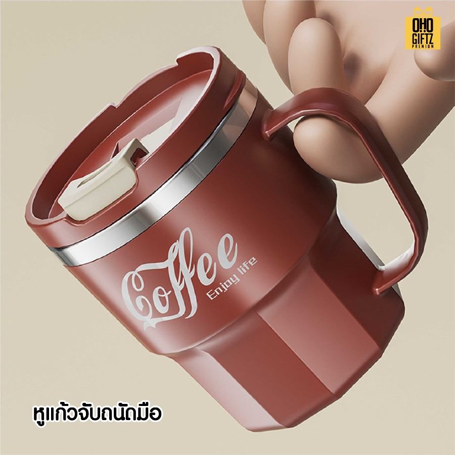 แก้วสแตนเลสพร้อมหูจับ สกรีนโลโก้ ทำเป็นของพรีเมี่ยมได้