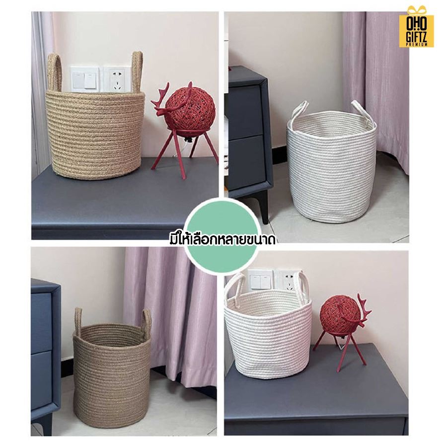 ตะกร้าผ้าฝ้ายใส่เสื้อผ้า สกรีนโลโก้ ทำเป็นของพรีเมี่ยมได้