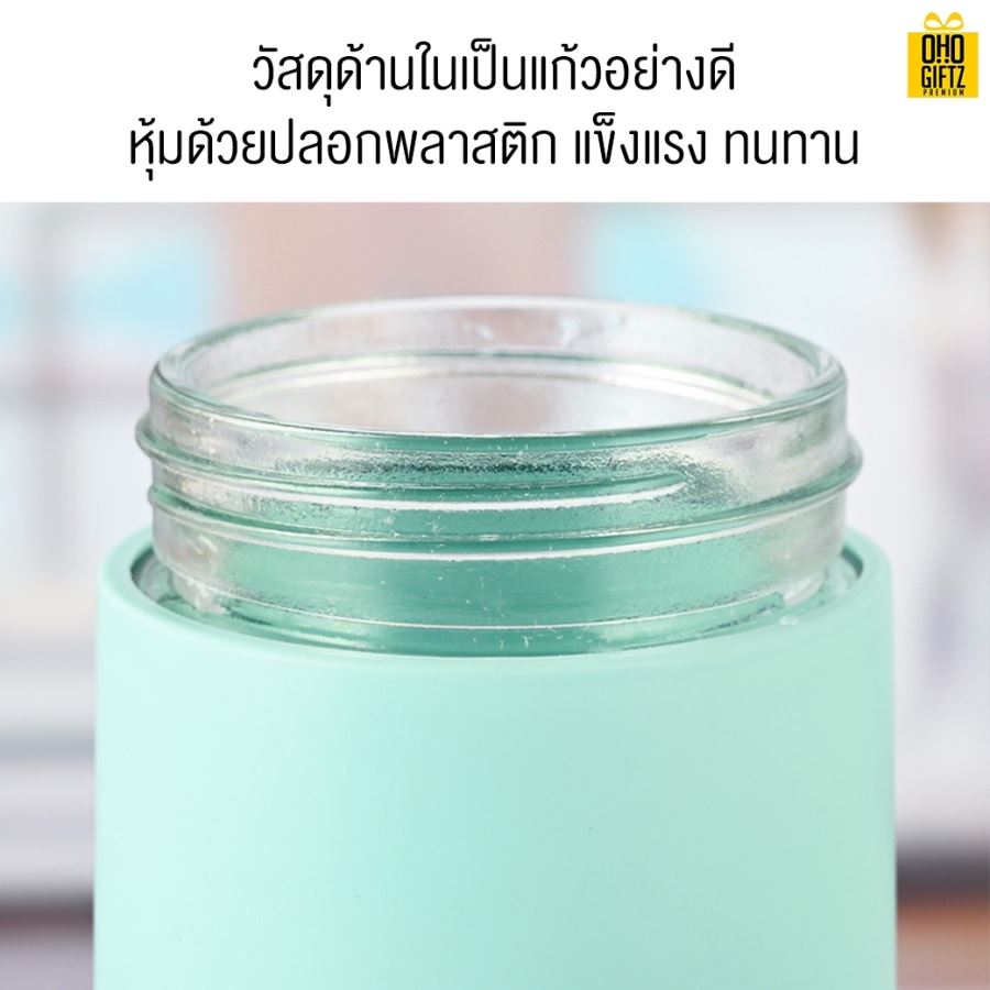 กระบอกน้ำมีหูหิ้วพกพาสะดวก สกรีนชื่อ สกรีนโลโก้ ทำเป็นของพรีเมี่ยมได้