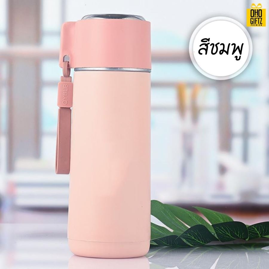 กระบอกน้ำมีหูหิ้วพกพาสะดวก สกรีนชื่อ สกรีนโลโก้ ทำเป็นของพรีเมี่ยมได้