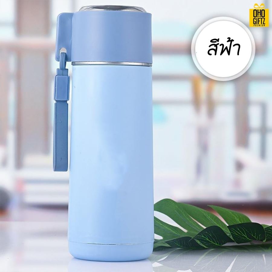 กระบอกน้ำมีหูหิ้วพกพาสะดวก สกรีนชื่อ สกรีนโลโก้ ทำเป็นของพรีเมี่ยมได้