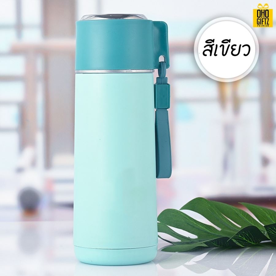 กระบอกน้ำมีหูหิ้วพกพาสะดวก สกรีนชื่อ สกรีนโลโก้ ทำเป็นของพรีเมี่ยมได้