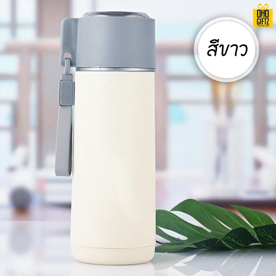 กระบอกน้ำมีหูหิ้วพกพาสะดวก สกรีนชื่อ สกรีนโลโก้ ทำเป็นของพรีเมี่ยมได้