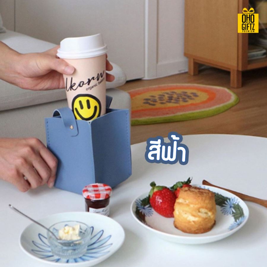 กระเป๋าใส่เครื่องดื่ม สกรีนโลโก้ ทำเป็นของพรีเมี่ยมได้ 