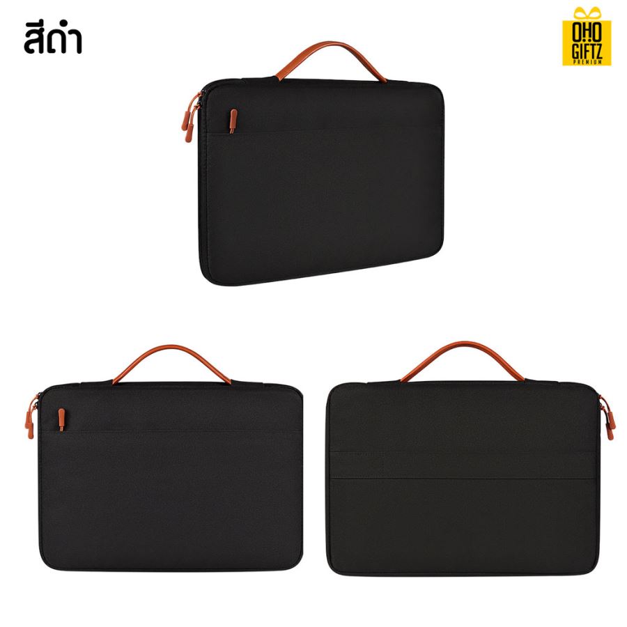 กระเป๋าใส่แล็ปท็อป สกรีนโลโก้ ทำเป็นของพรีเมี่ยม ของที่ระลึก