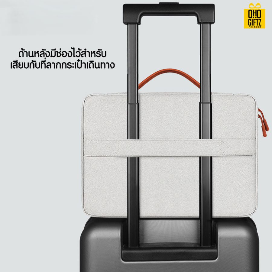 กระเป๋าใส่แล็ปท็อป สกรีนโลโก้ ทำเป็นของพรีเมี่ยม ของที่ระลึก